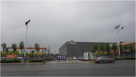 萍鄉市南翔化工填料有限責任公司